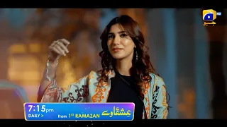 Ishqaway | Starting From 1st Ramzan | Daily at 7:15 PM