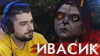 ИВАСИК ➤ Ведьмак 3 Дикая Охота #17