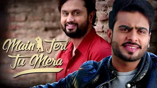 Main Tera Tu Meri | Punjabi Movie | punjabi film