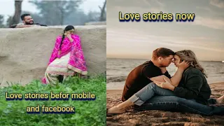 Love stories before mobile and facebook/ Mobile/Facebook/Muhammad Shahzad Official