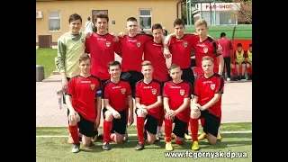 Горняк-2004-Спартак Мел 0:0 (полный матч). ДЮФЛУ, 1 лига, 16 тур. 12.5.19