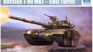 Kit Review: Trumpeter T 90 Cast turret