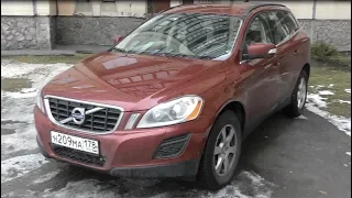 Volvo XC60 150ткм! Опыт эксплуатации.