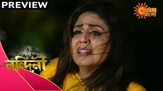 Nandini - Preview | 27th Jan 2020 | Sun Bangla TV Serial | Bengali Serial