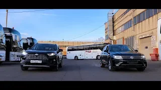 Tiguan 2019 VS RAV4 2019 - Молодость VS Зрелость!