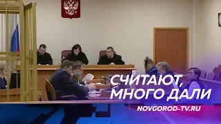 В суде началось рассмотрение апелляционных жалоб Анатолия Росоловского и Александра Митрохина