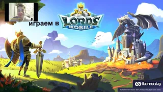 играем в лордс мобаил на пк