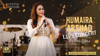 Humaira Arshad Live | United Punjabi Mela 2022 | 4K