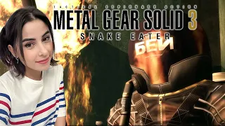 BLIND Run di METAL GEAR SOLID 3 - The Fury #07