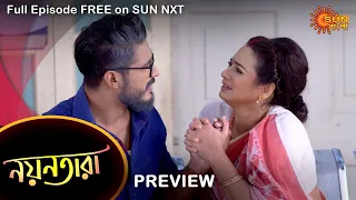Nayantara - Preview | 26 Sep 2022 | Full Ep FREE on SUN NXT | Sun Bangla Serial