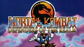 Смертельная битва: Защитники Империи | Mortal Kombat: Defenders of the realm - 1 Серия