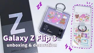 Samsung Galaxy Z Flip 3 Unboxing & Accessories Decoration *Lavender | 갤럭시 Z플립 3 언박싱 라벤더