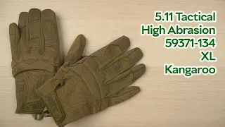 Розпаковка 5.11 Tactical High Abrasion 59371-134 XL Kangaroo