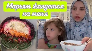 СЕГОДНЯ ПОЧЕМУ ПАПА 💝 НИКАК НЕ МОГ ОТОЙТИ ОТ МАШИНЫ 🥰