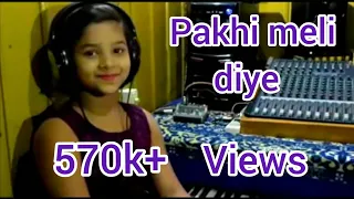 || Pakhi meli diye || Harshita Bhattacharjya || Zubeen Garg ||