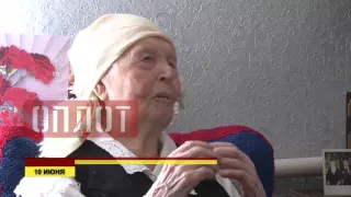 100-летний юбилей жительницы