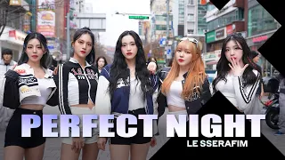 [4X4] LE SSERAFIM 르세라핌 - Perfect Night DANCE COVER [KPOP IN PUBLIC 신촌 명물쉼터 버스킹 20231126]