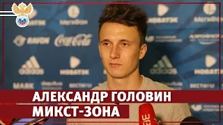 "Приятно вернуться и в сборную, и в Россию" l РФС ТВ