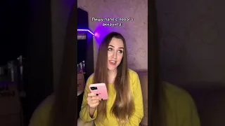 Пранк вышел из под контроля 😂 #shorts