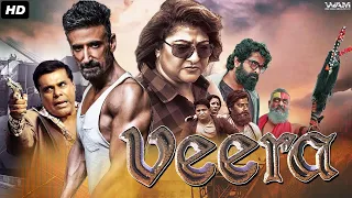 Veera - South Indian Full Hindustani Dubbed Movie | C R Simha, Ashish Vidyarthi, Rahul Dev