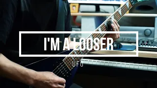 I'm a loser/UFO(guitar cover)