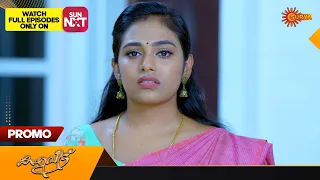 Kaliveedu - Promo | 25 November 2023 | Surya TV Serial | Malayalam Serial