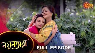 Nayantara - Full Episode | 14 Nov 2021 | Sun Bangla TV Serial | Bengali Serial