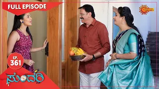 Sundari - Ep 361 | 22 March 2022  | Udaya TV Serial | Kannada Serial