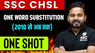 One word substitution | One Shot | Zero to Hero | For SSC CHSL | SSC Wallah