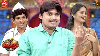 Rocking Rakesh Performance | Extra Jabardasth | 25th November 2022 | ETV Telugu