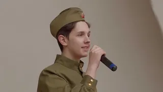 "Не воюйте с русскими" исполняет Курдес Артём