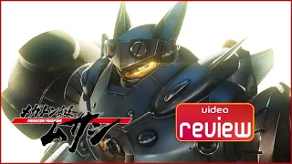[PS4] Megaton Musashi video review