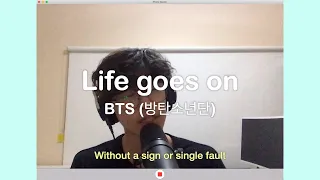 Life goes on - BTS (방탄소년단) [English Cover]