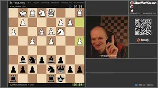 20240223 ИГРА со зрителями Lichess.org СТРИМ ШахМатКанал Шахматы