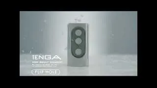 TENGA FLIP HOLE WHITE Hustler.kz.flv