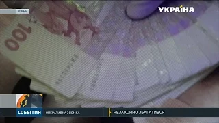 У Рівному на хабарі попався підполковник поліції