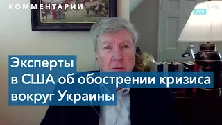 Превентивные санкции в отношении Кремля могут сдержать российскую агрессию