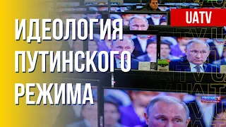 Как защититься от идеологии Путина. Финляндия и Швеция – в шаге от НАТО. Марафон FreeДОМ