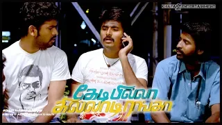 Kedi Billa Killadi Ranga | Sivakarthikeyan & Vimal Comedy Fight Flashback & Interval Credit