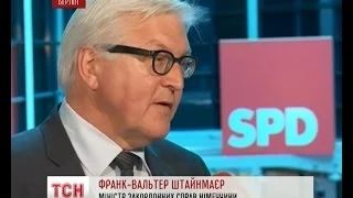 Штайнмаєр привітав українців з демократичними виборами