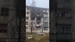 Боец ВСУ с позывным "Голландец" показал разрушенные россиянами улицы Авдеевки #shorts