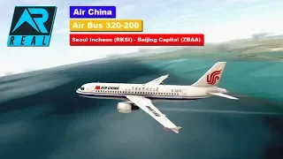 [RFS] Real Flight Simulator Indonesia | Air China 320-200 | Seoul (RKSI)-Beijing (ZBAA)