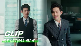 Xingcheng Threatens Jiakai | My Lethal Man EP17 | 对我而言危险的他 | iQIYI