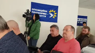Встреча ветеранов МВД с кандидатом в президенты Бойко.
