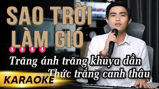 Karaoke Sao Trời Làm Gió Tone Nam Nhạc Sống - Nal | Trọng Hiếu Bolero (Hiếu Organ)