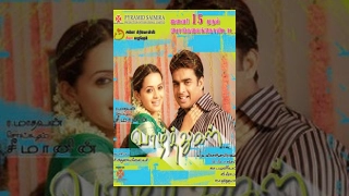 Vaazhthugal | Madhavan, Bhavana | Full Tamil Movie