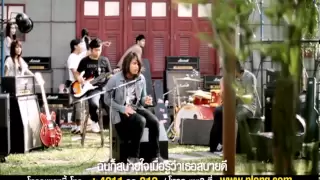 ฉันสบายใจ...ถ้าเธอสบายดี ไอ..น้ำ [Official MV]