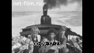 1966г. снимается фильм "Новые приключения неуловимых".