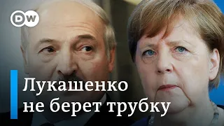 Как Меркель звонила Лукашенко, а он не брал трубку: заявление канцлера по итогам саммита по Беларуси