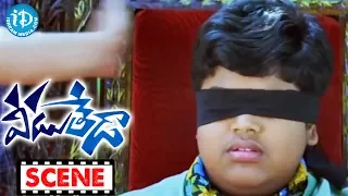 Master Bharat, Nikhil Siddharth Comedy Scene - Veedu Theda Movie